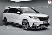2021 KIA Carnival