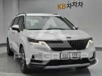 2021 KIA Carnival