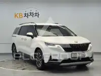 2021 KIA Carnival