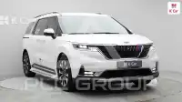 2021 KIA Carnival