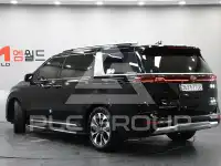 2021 KIA Carnival