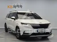 2021 KIA Carnival