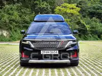 2021 KIA Carnival