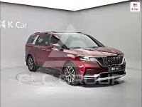 2021 KIA Carnival