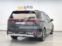 2021 KIA Carnival