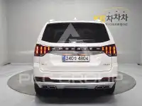 2021 KIA Mohave