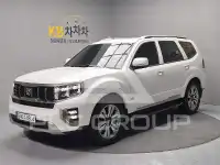 2021 KIA Mohave