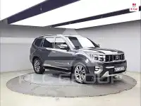 2021 KIA Mohave