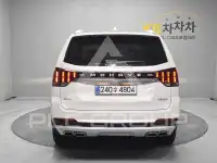 2021 KIA Mohave