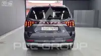 2021 KIA Mohave