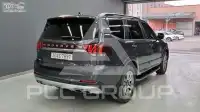 2021 KIA Mohave