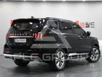 2021 KIA Mohave