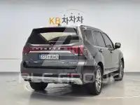 2021 KIA Mohave
