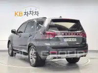 2021 KIA Mohave