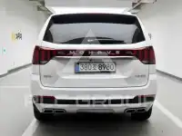 2021 KIA Mohave
