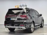 2021 KIA Mohave