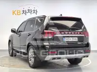 2021 KIA Mohave