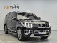 2021 KIA Mohave