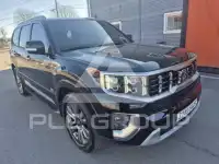 2021 KIA Mohave