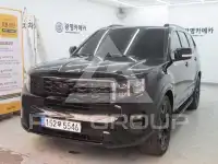 2021 KIA Mohave