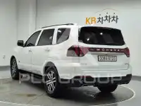 2021 KIA Mohave