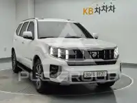 2021 KIA Mohave