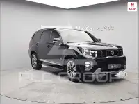 2021 KIA Mohave