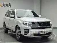 2021 KIA Mohave
