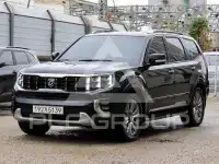 2021 KIA Mohave