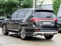 2021 KIA Mohave