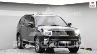 2021 KIA Mohave