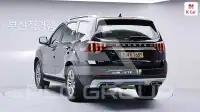 2021 KIA Mohave
