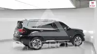 2021 KIA Mohave