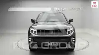 2021 KIA Mohave