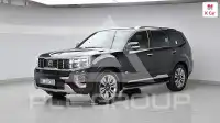2021 KIA Mohave