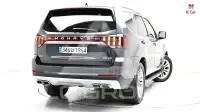 2021 KIA Mohave