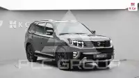 2021 KIA Mohave