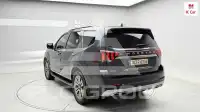 2021 KIA Mohave