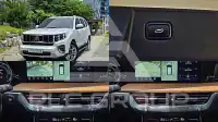 2021 KIA Mohave