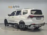 2021 KIA Mohave