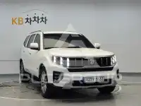 2021 KIA Mohave