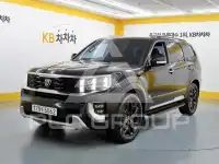 2021 KIA Mohave