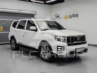 2021 KIA Mohave