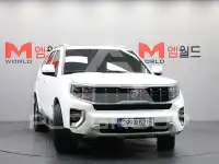 2021 KIA Mohave