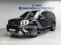 2021 KIA Mohave