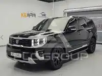 2021 KIA Mohave