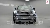 2021 KIA Mohave