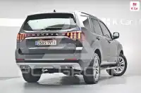 2021 KIA Mohave
