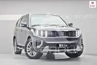 2021 KIA Mohave