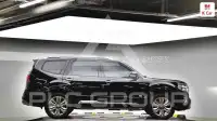 2021 KIA Mohave